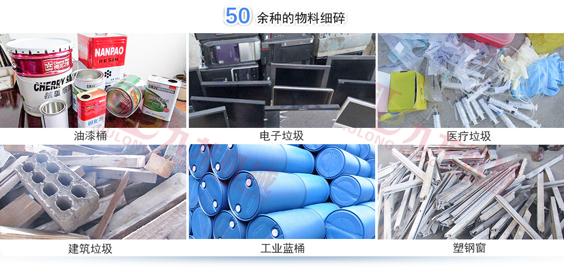 固體廢物處置是固體廢物污染控制的末端環(huán)節(jié)(圖2) 固體廢物處置是固體廢物污染控制的末端環(huán)節(jié)(圖2)